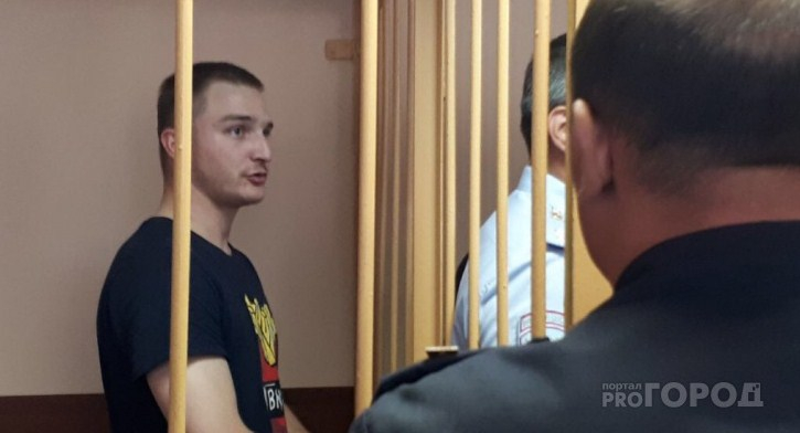 В Ярославле арестовали пятерых из шести подозреваемых в пытках: репортаж из зала суда