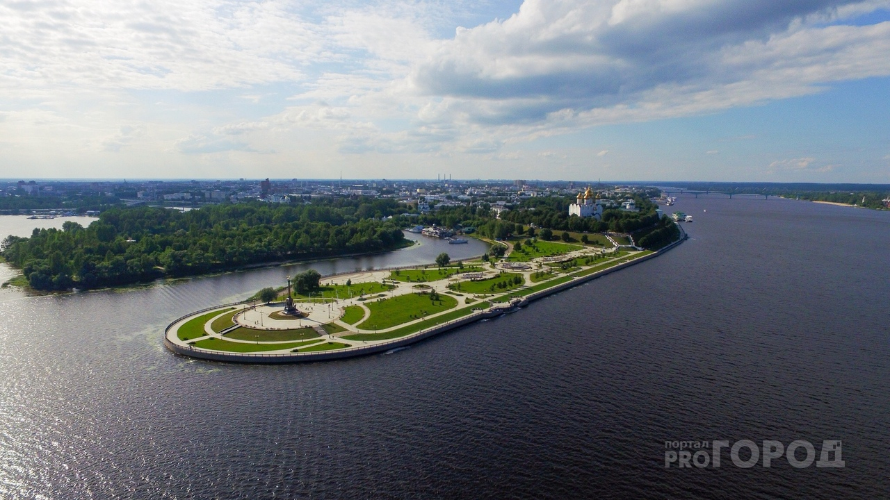 В столице объявили оранжевый уровень опасности: Ярославль в зоне риска