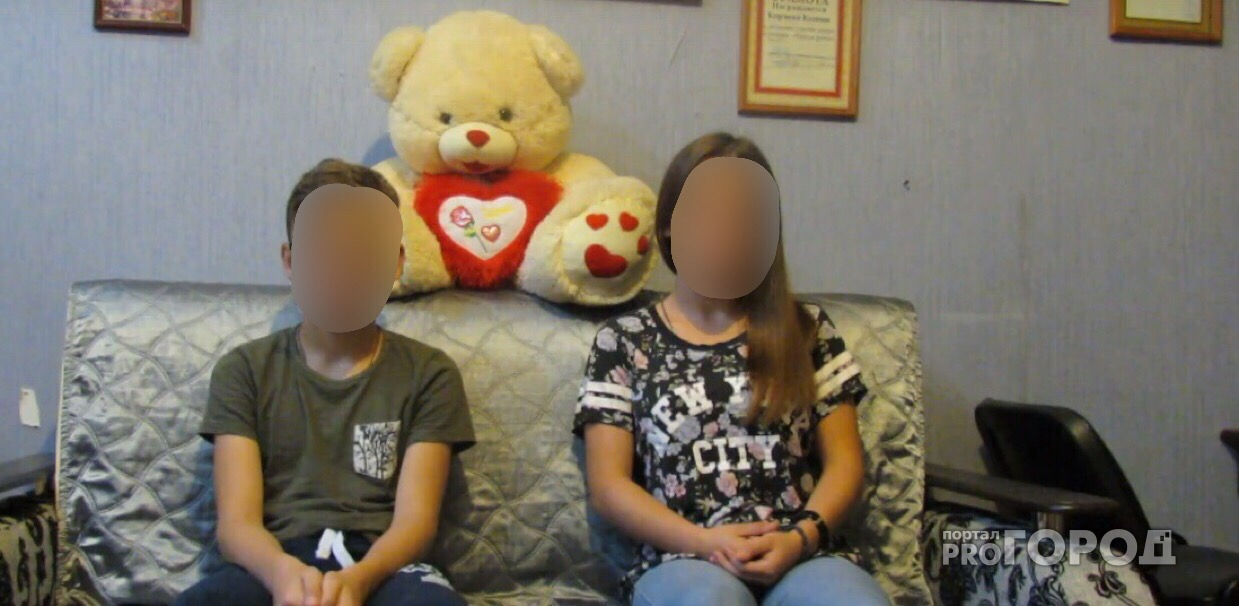 В Ярославле создают группы унижения детей