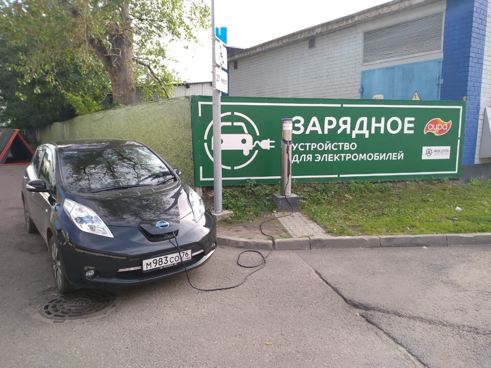 В Ярославле появился первый электромобиль: фото