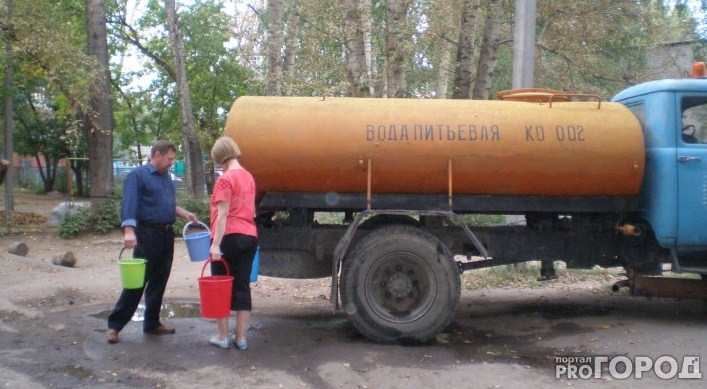 Два района Ярославля остались без воды: где поставили цистерны