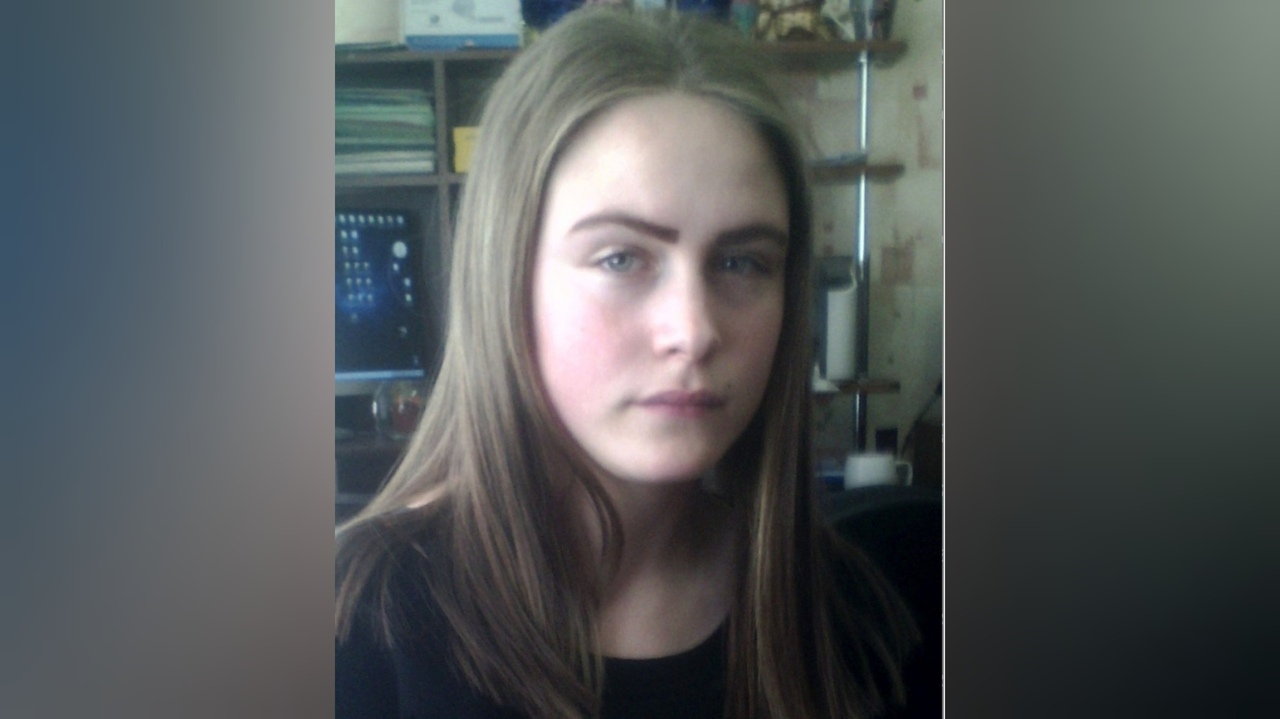 В Ярославской области неделю ищут 16-летнюю девушку