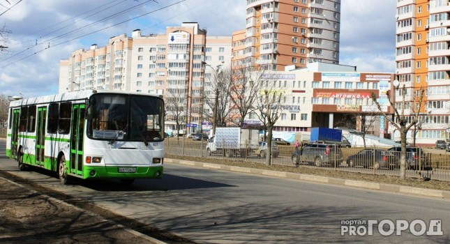 В Ярославле несколько  автобусов изменят расписание движения
