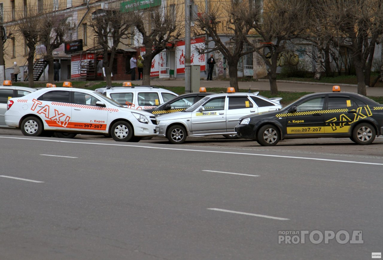 Ярославец покатался на такси за 70 тысяч рублей