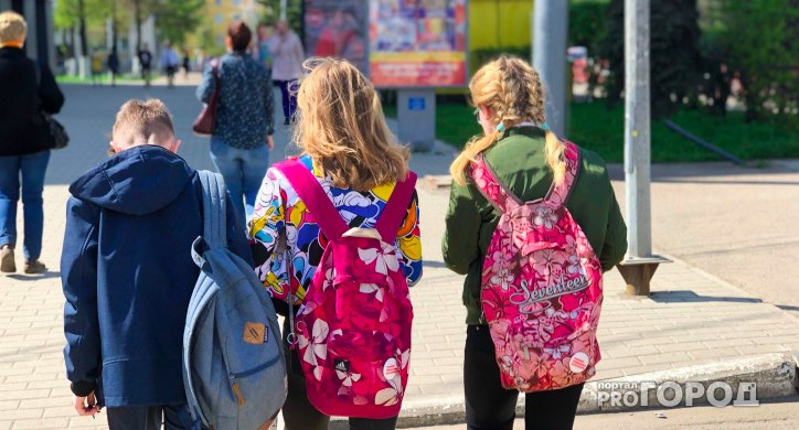 В Ярославле детям помогают пойти в школу: как принять участие в акции