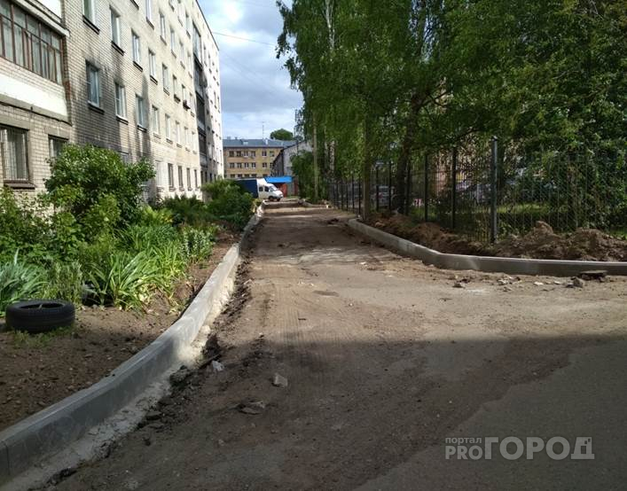 Ярославская мэрия приняла халтурный ремонт двора: вмешалась прокуратура