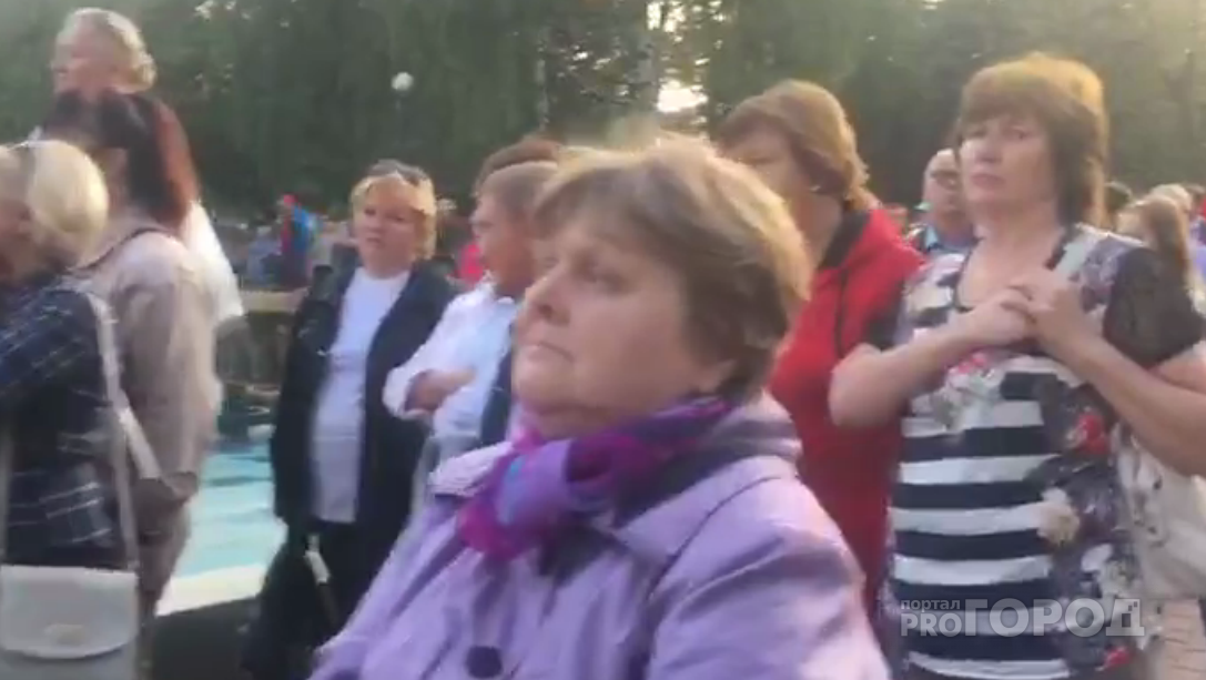 Пятьсот ярославцев вышли на митинг против пенсионной реформы: видео
