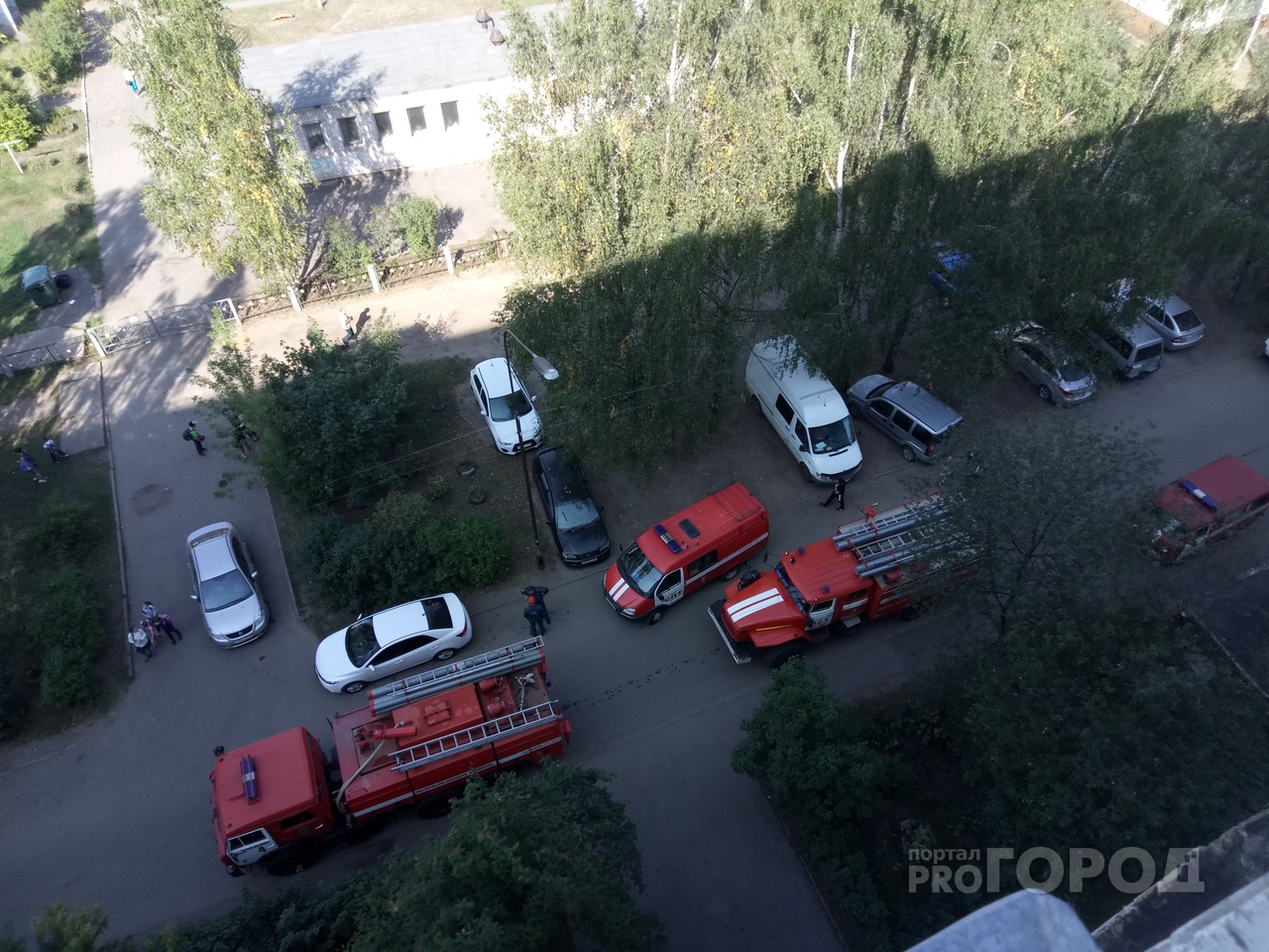 В Ярославле Заволгой прогремел взрыв: что произошло