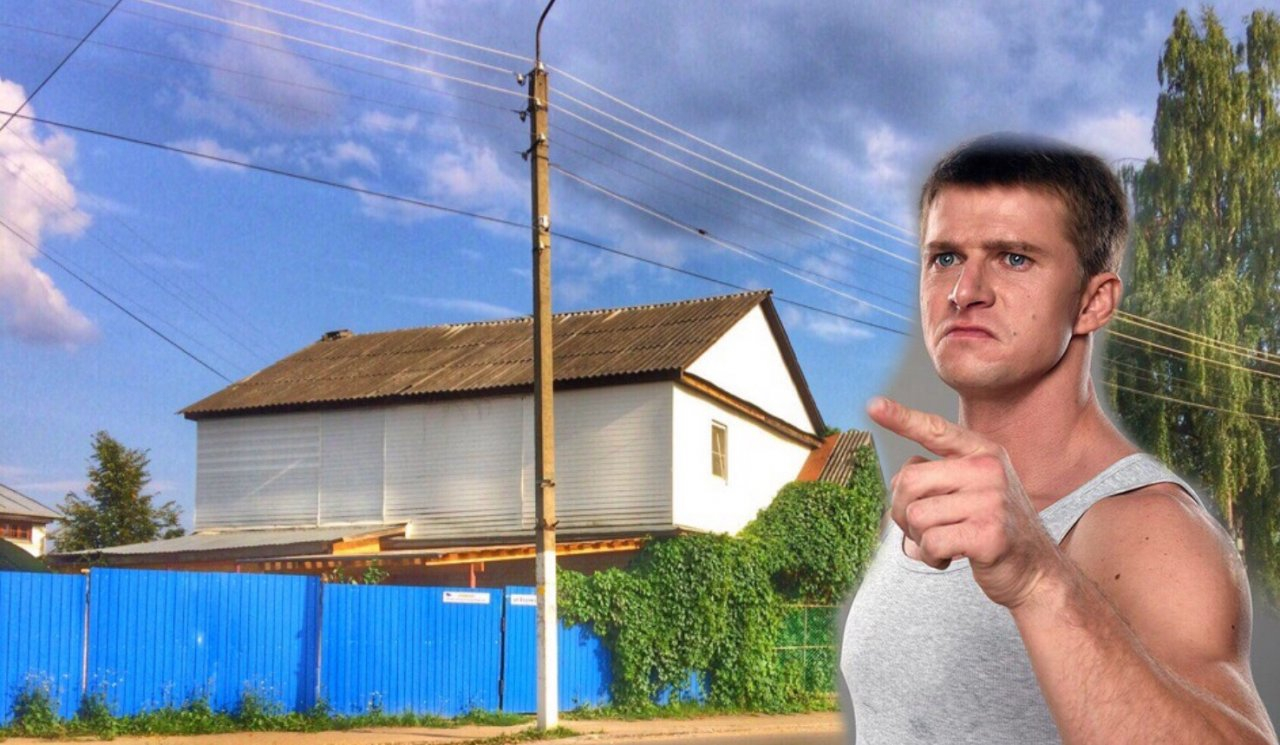 Ярославский актер Роман Курцын продает дом, в котором он вырос: фото
