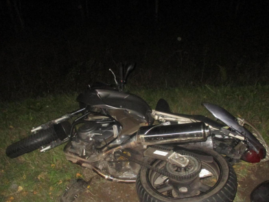 В ДТП под Ярославлем погиб мотоциклист: фото