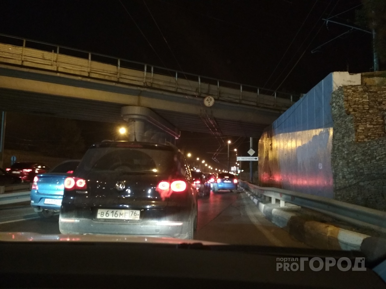 Круглосуточные пробки в Ярославле: Московский стоит даже ночью