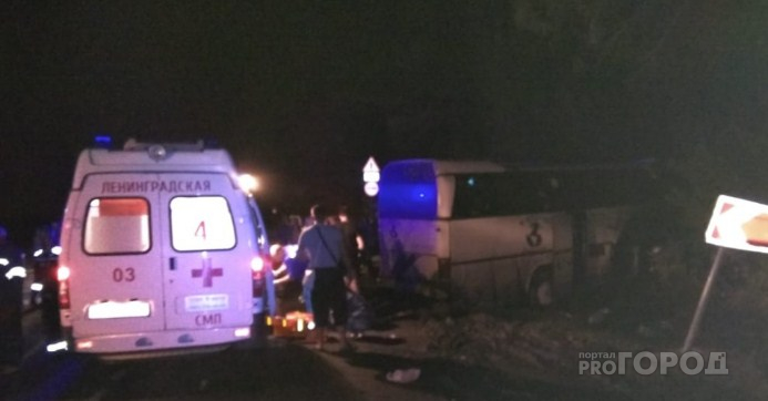 Пассажиры разбившегося в Краснодарском крае автобуса вернулись в Ярославль: что они рассказали