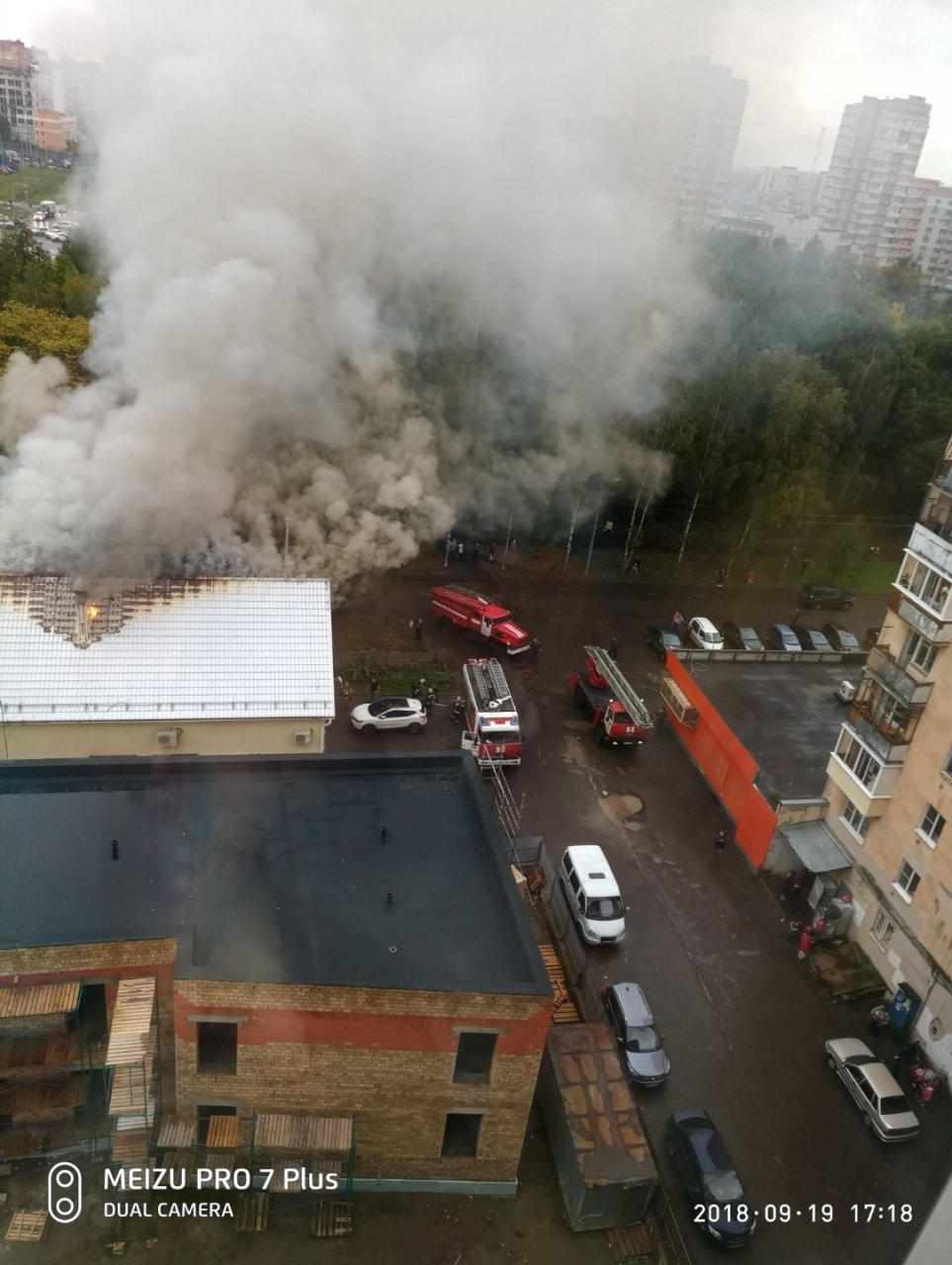 Пожар и столб дыма в Брагино: ярославцы задыхаются в пробке