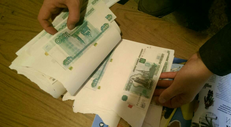 Ярославцев в аптеках пичкали фальшивыми деньгами