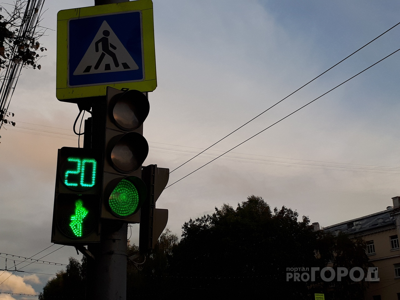 Мэрию Ярославля заставят наладить светофоры: что изменится