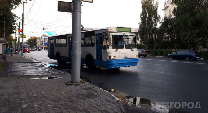 Эти странные 85 копеек: в Ярославской области подорожает транспорт