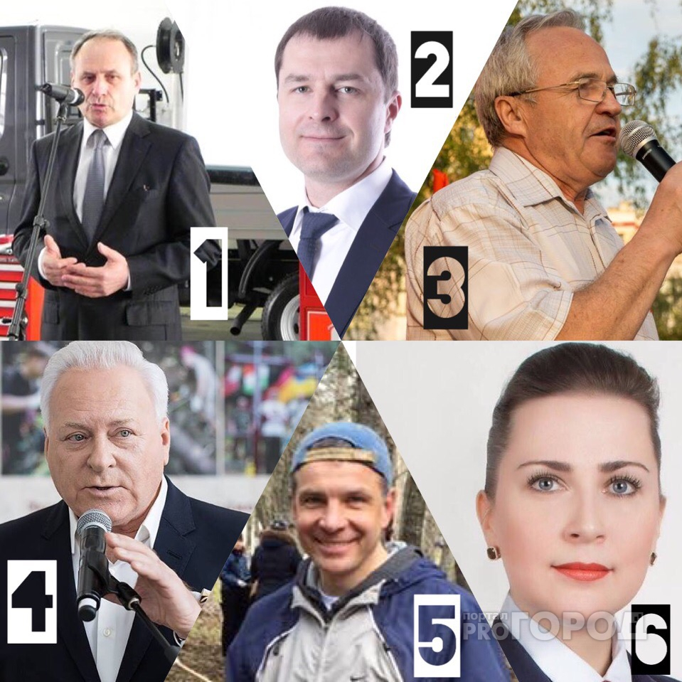 Нового мэра жители Ярославля выбрали в интернете