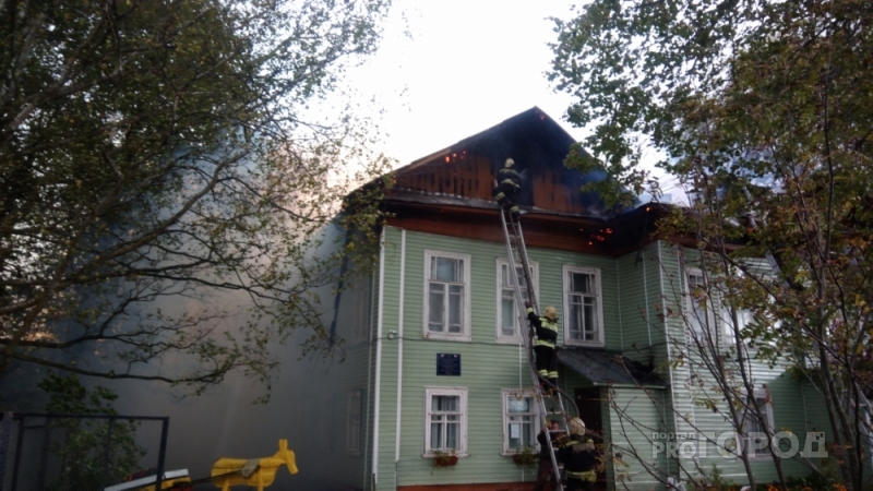 Массовая эвакуация: в Ярославской области вспыхнула школа. Фото