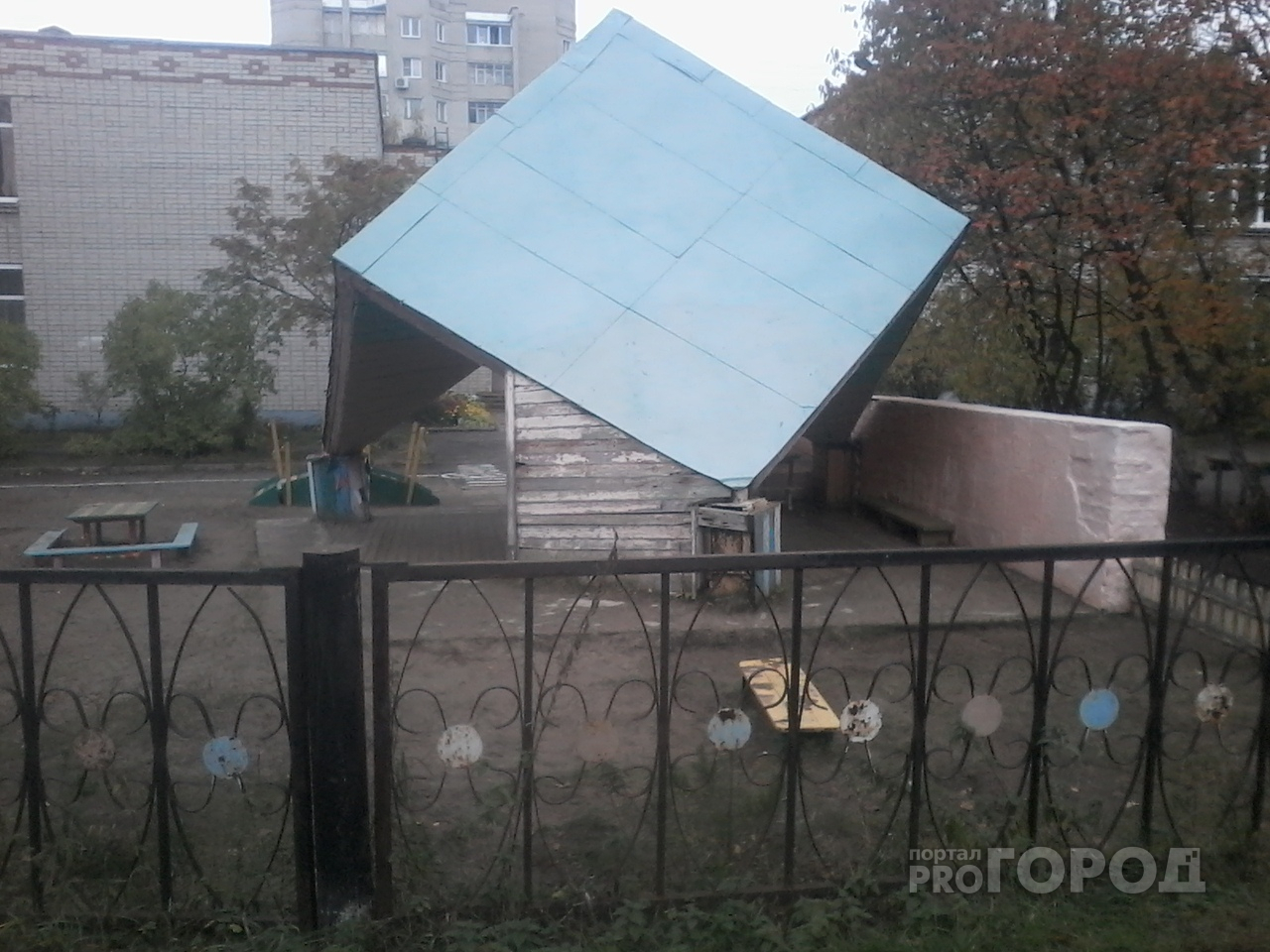 Поехала крыша: ярославцы боятся отправлять детей в детский сад Заволгой