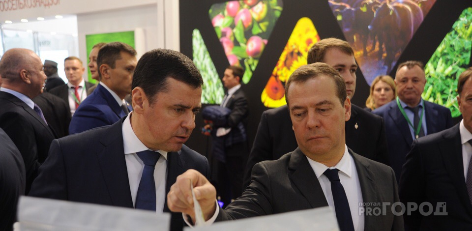 Медведев остался в восторге от ярославских сосисок: что еще попробовал