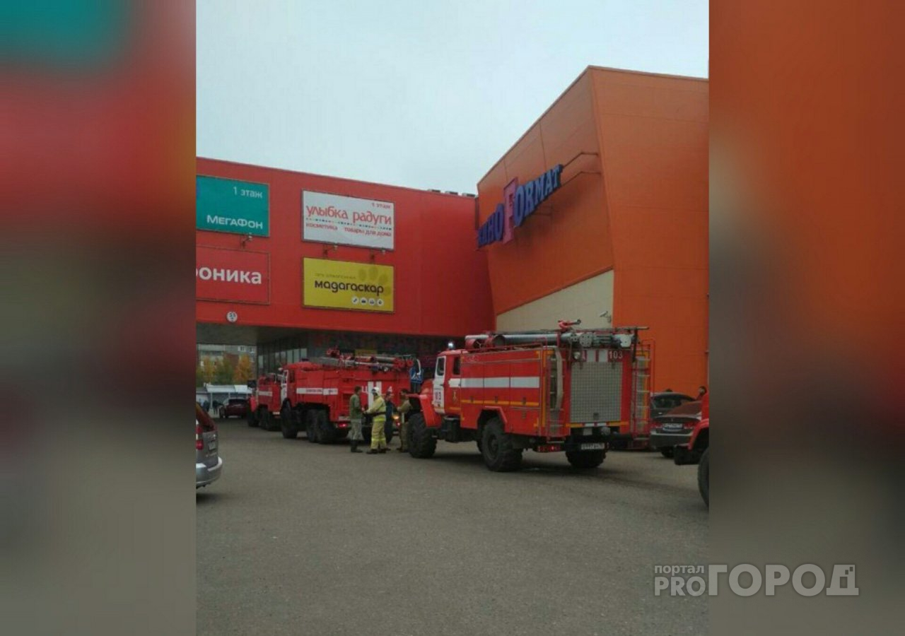 Из-за пожара в торговом центре эвакуировали сотни ярославцев: что произошло