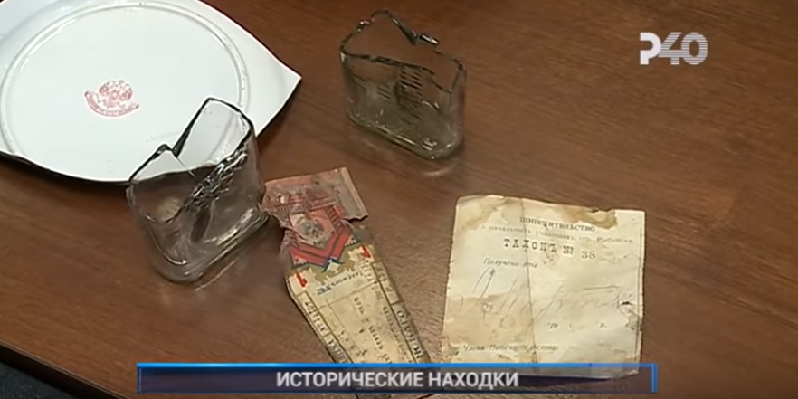 В школьном полу нашли клад с сокровищами 19 века: фото из Рыбинска