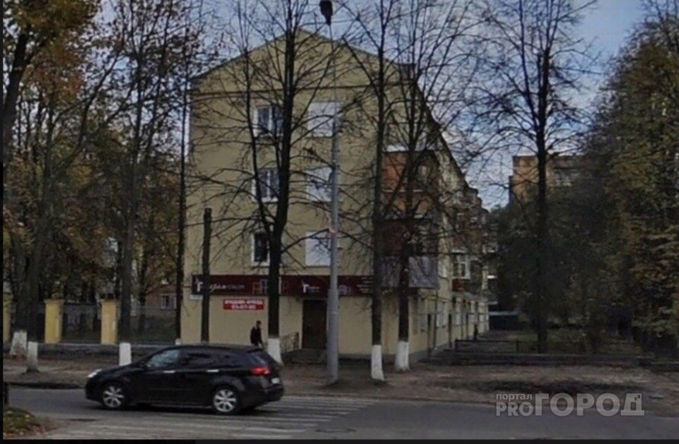 Самую дорогую коммунальную квартиру нашли в Ярославле