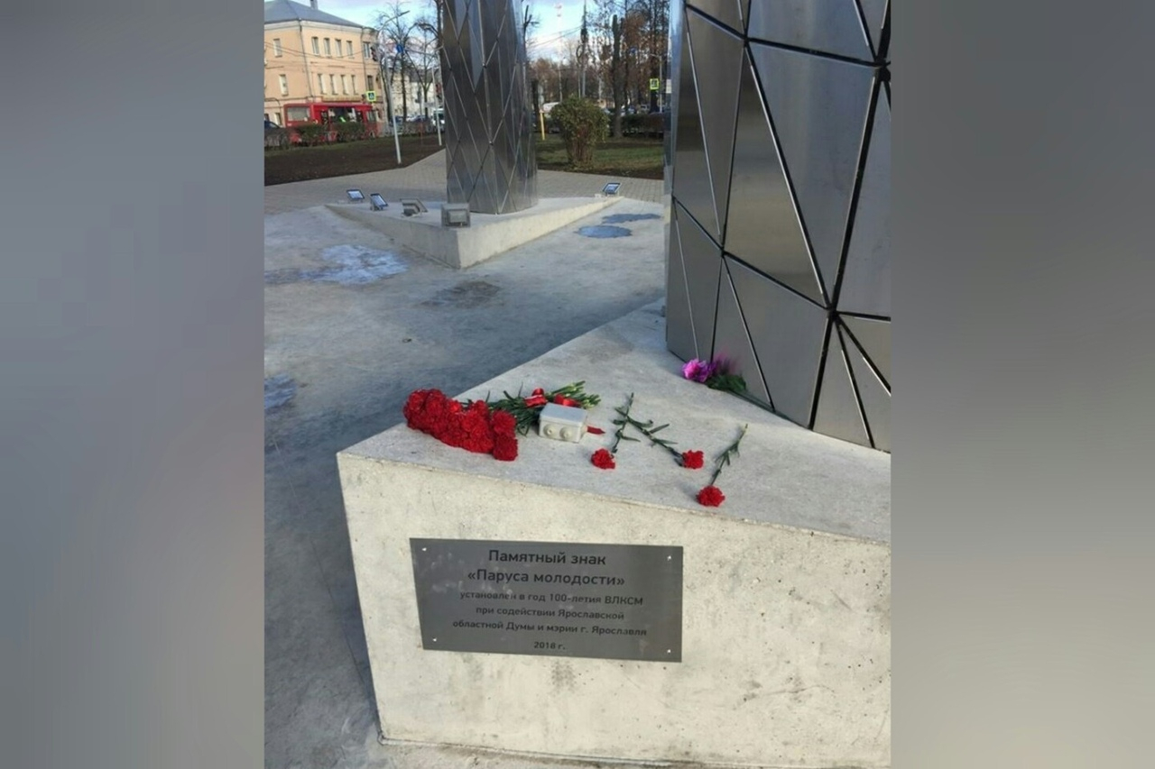 Напрочь прогнившая организация: авторская колонка Яна Левина о новом памятнике в Ярославле