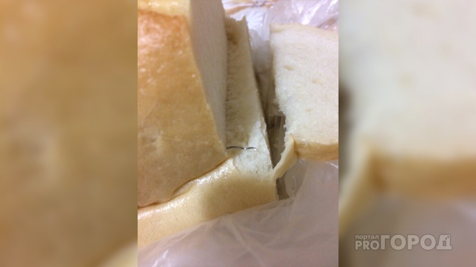 Странная находка в батоне хлеба напугала ярославцев
