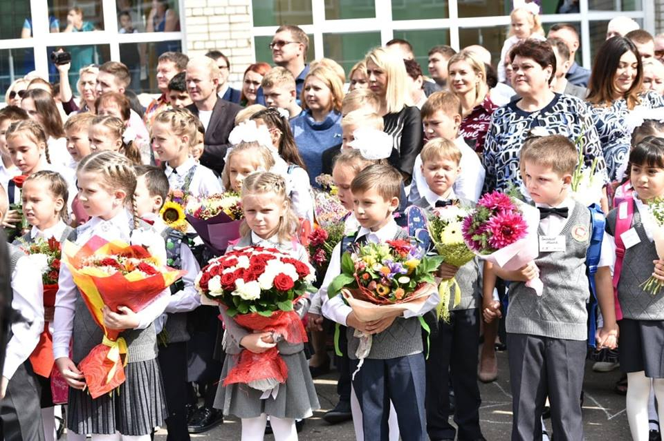 Прощайте, завтраки: льготы школьникам и родителям урежут в Ярославле