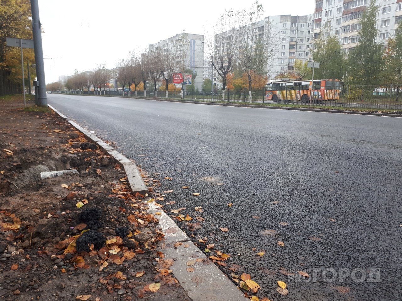 Составили рейтинг качества российских дорог: на каком месте Ярославль
