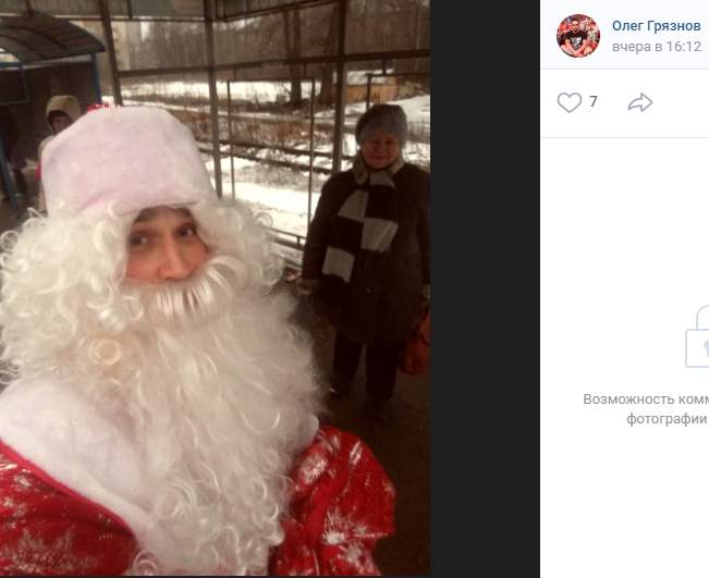Чудо бывает бесплатным: простой ярославец в образе Деда Мороза пойдет поздравлять детей