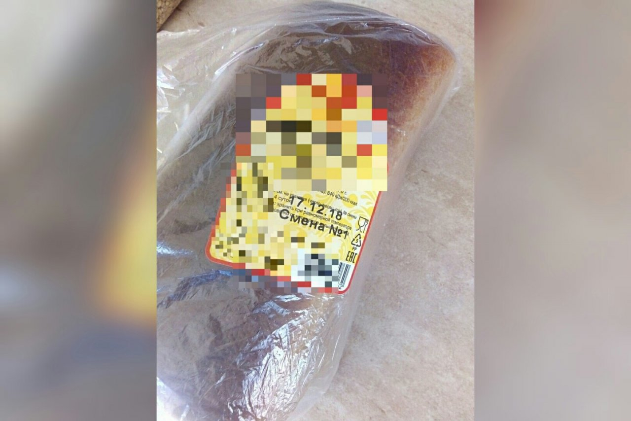 Хлеб из будущего стал появляться на прилавках магазинов: ярославцы бьют тревогу