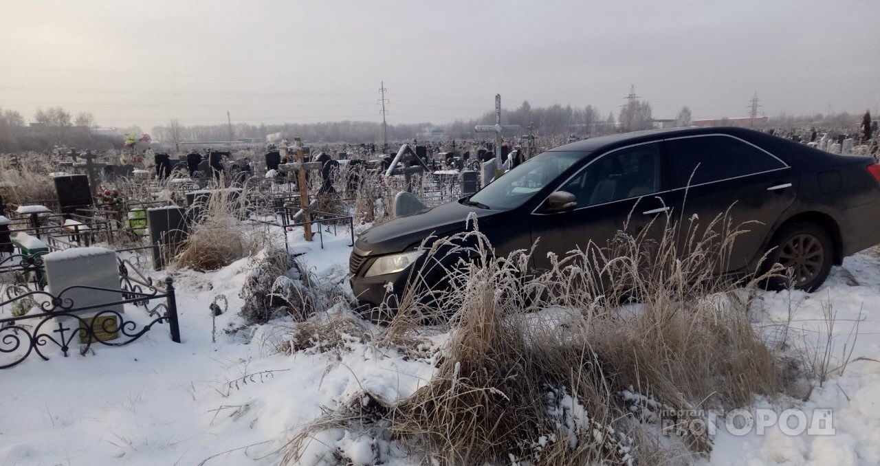 Колесами в могилу: пьяное ДТП на кладбище шокировало ярославцев
