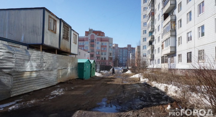 Новый микрорайон под номером 13 построят в Ярославле