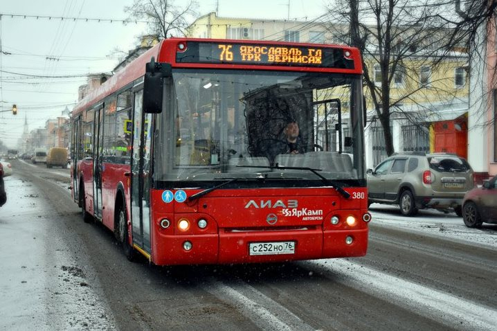 Стоимость проезда в транспорте вырастет: почему, рассказали ярославцам