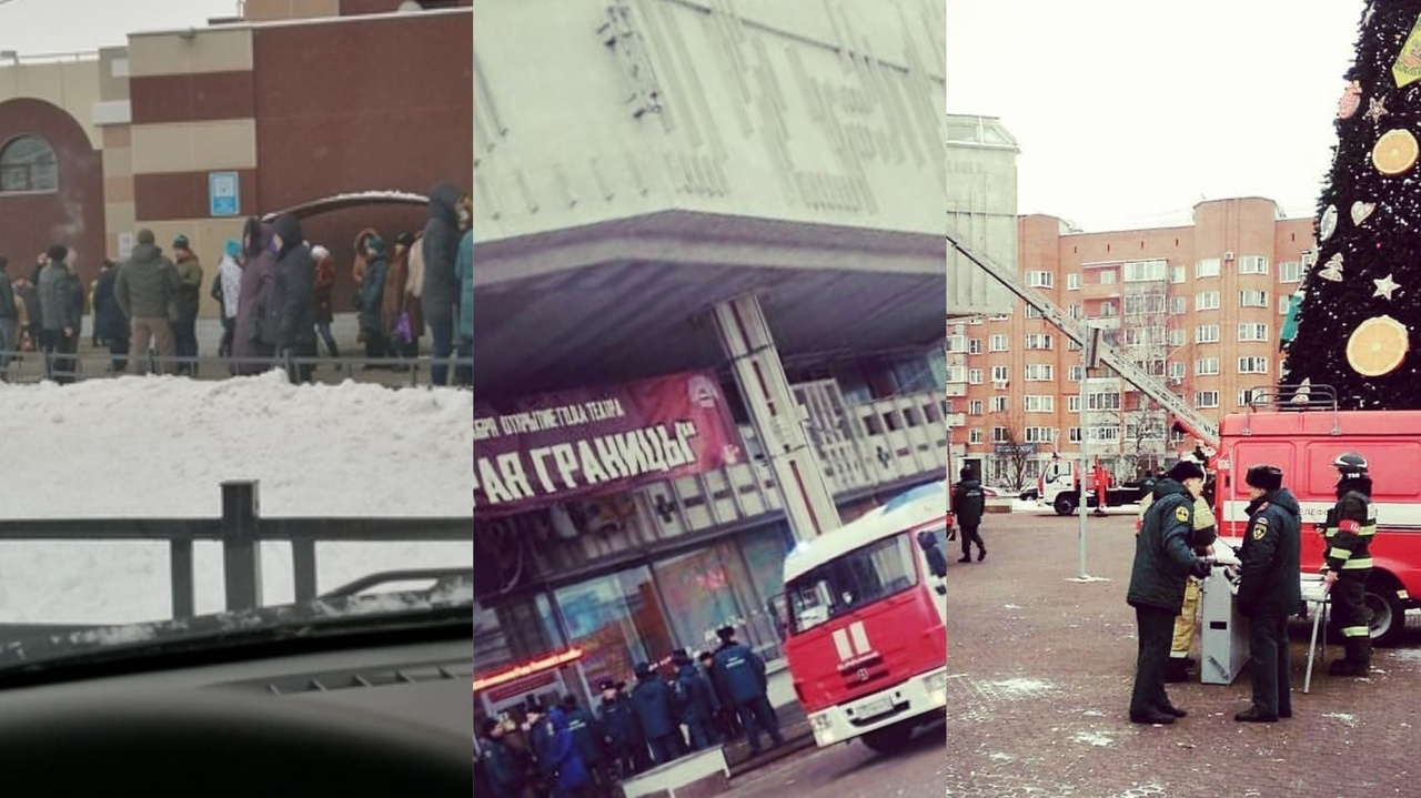 Толпы людей мерзли на улице: рассказали, почему эвакуируют здания в Ярославле