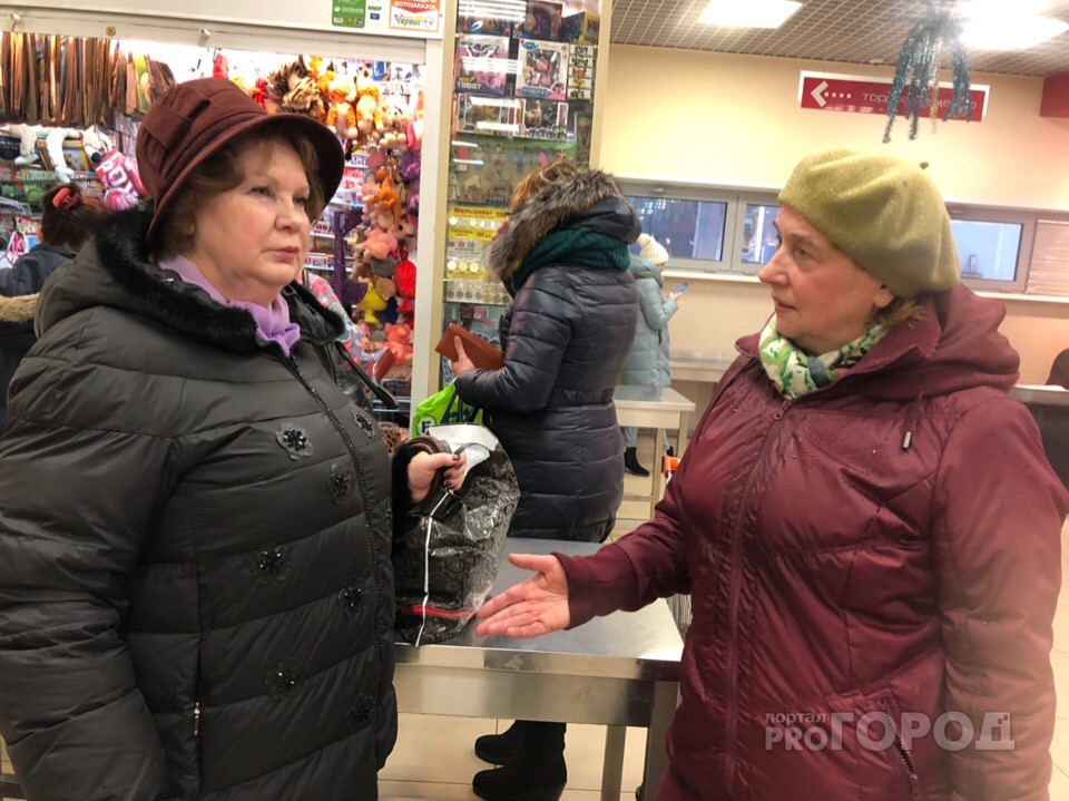 "Пенсий не надо": как проблему с повышением пенсионного возраста решили ярославцы