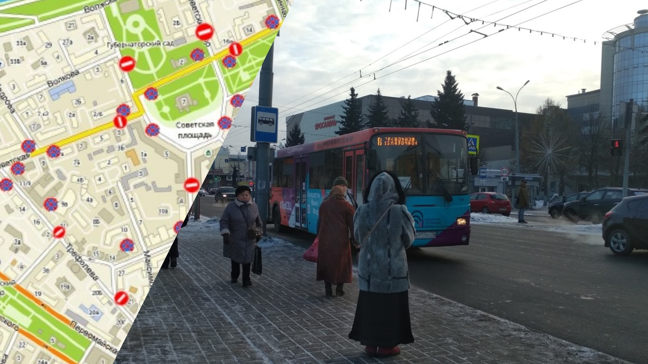 Перекроют проспекты и площади: где ярославцам запретят ездить в Новый год