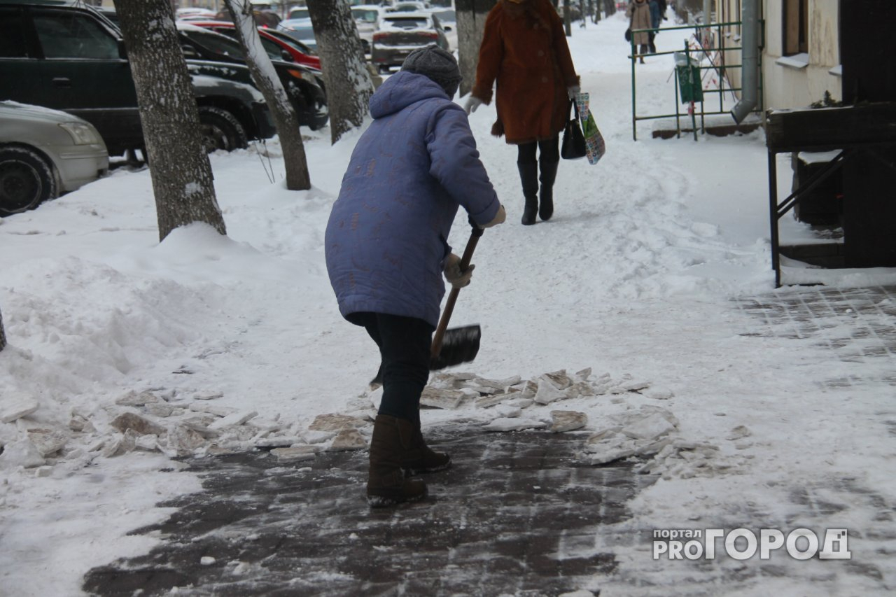 Ждите пробок: синоптики рассказали о погоде перед Новым годом в Ярославле