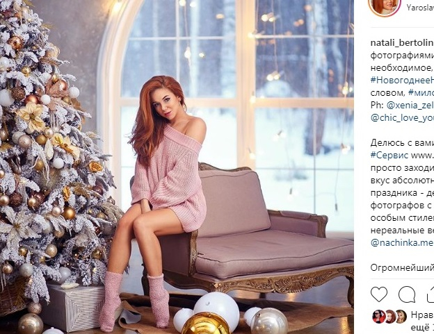 Обольстительные Снегурочки: составили Instagram-подборку самых красивых девушек Ярославля