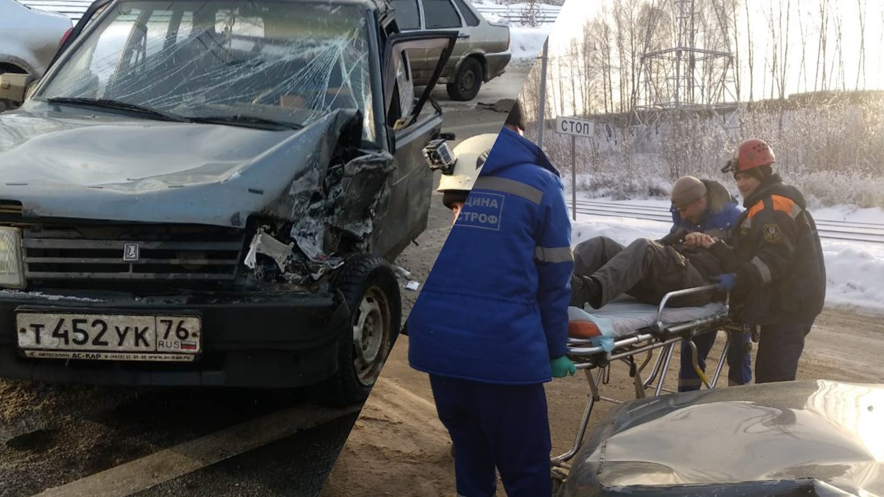 Железная ловушка: водителя зажало в машине после аварии в Ярославле