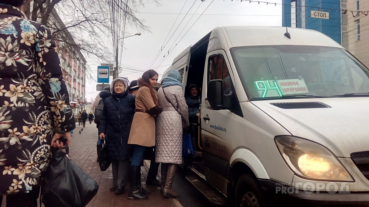 Подорожают даже проездные: как изменится жизнь ярославцев с 1 января