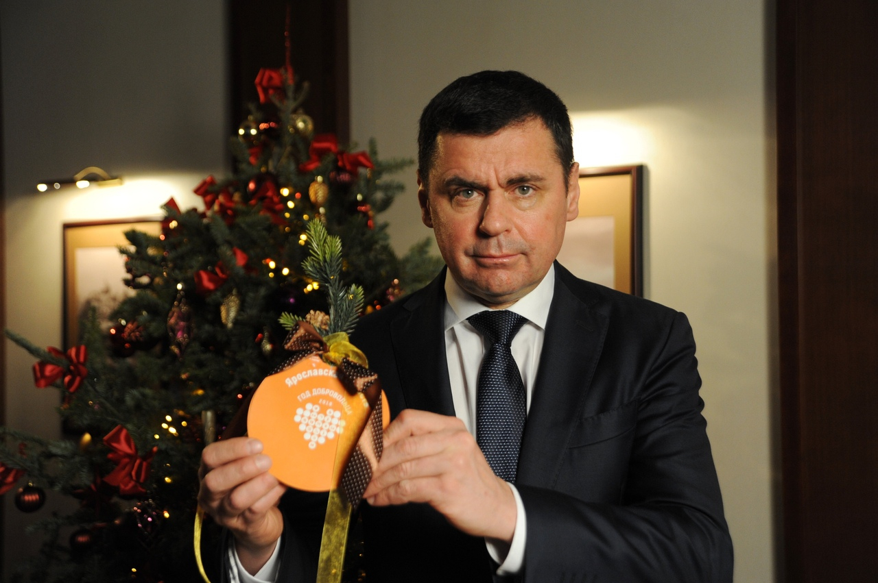 Два волшебных «шарика» привез ярославский губернатор из Москвы: что он будет с ними делать