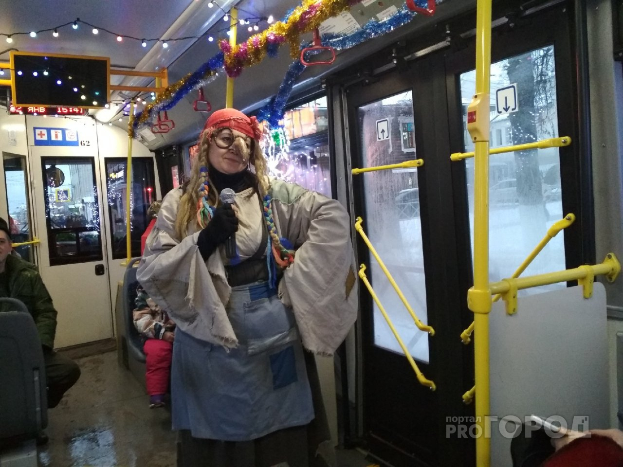 "Сказка ожила!": пассажиры рассказали о "Волшебном троллейбусе" в Ярославле