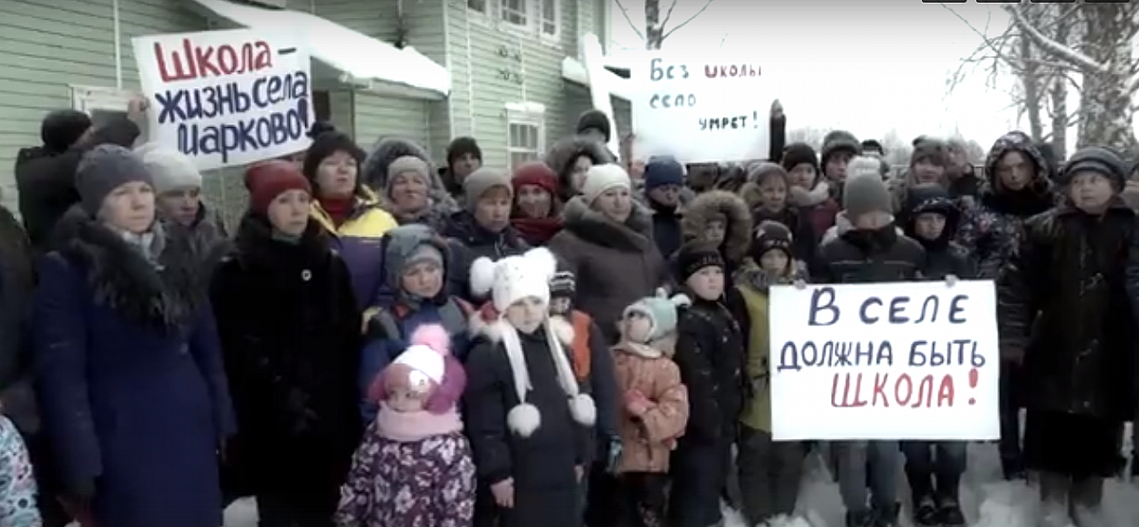Шок-видео для Путина записали ярославские селяне:  "Нам стыдно смотреть в глаза детям!"