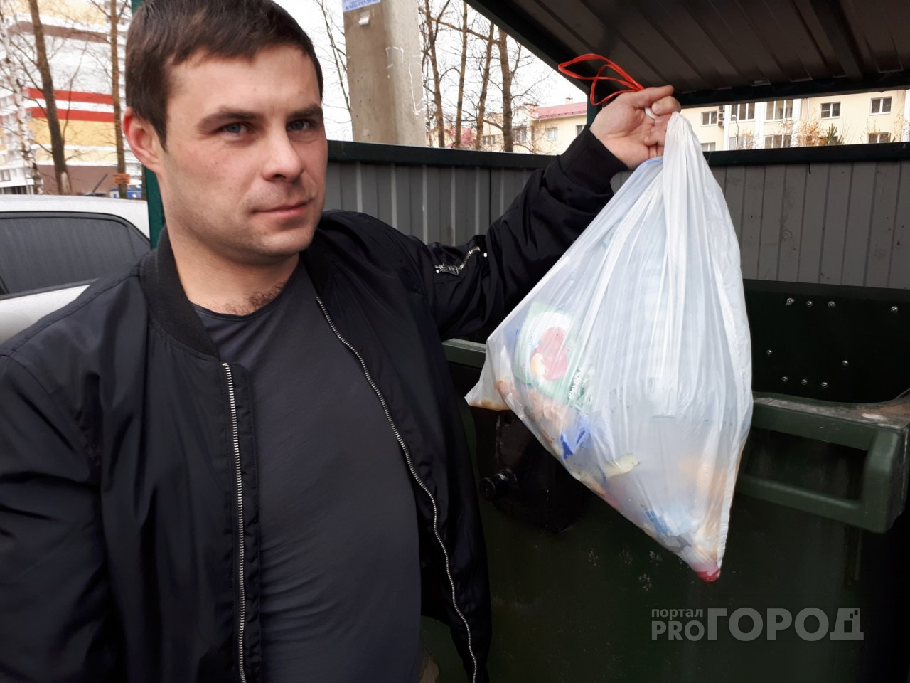 На мусор придется "откладывать": как подорожает в Ярославле