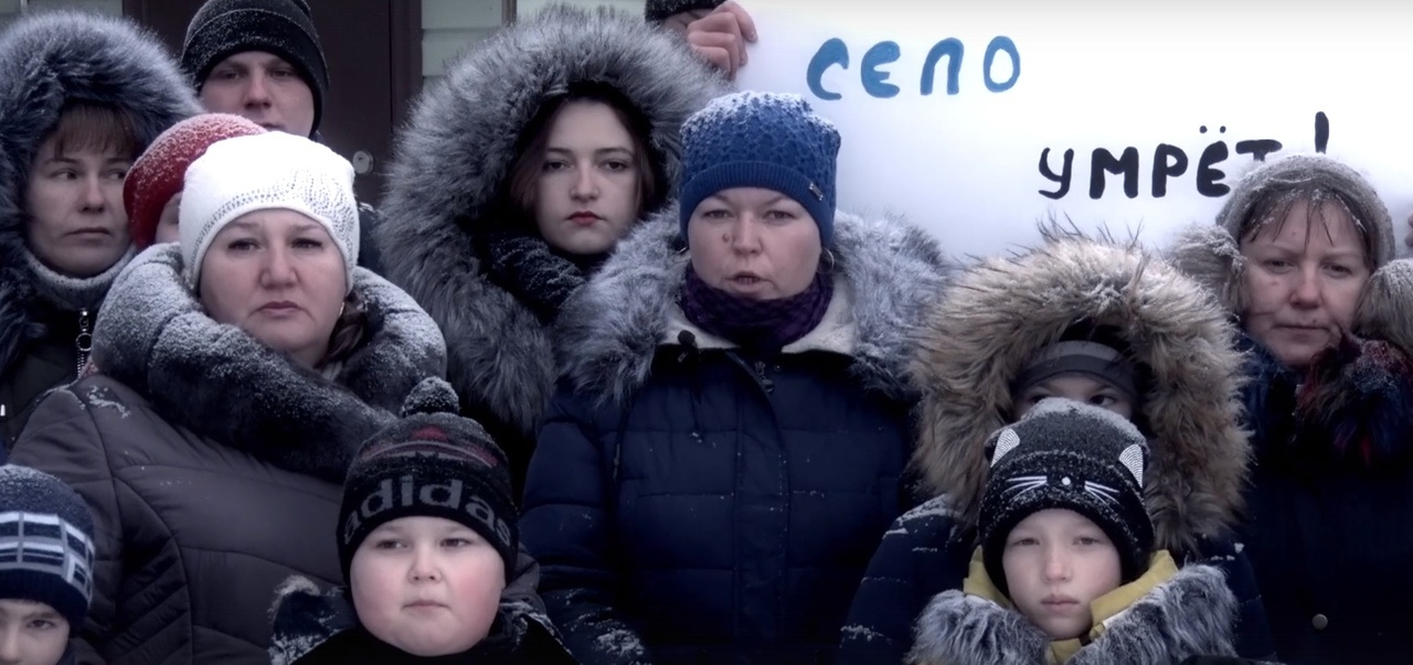 После шок-видео Путину слезы селян услышали в Ярославле