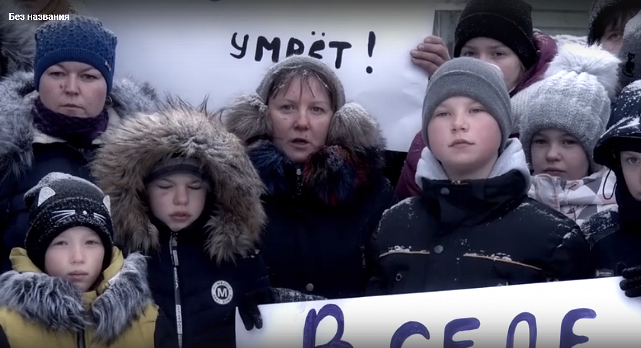 Детские слезы и крики матерей: что предложили власти ярославцам