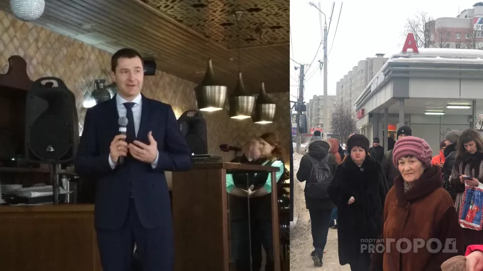 Фото к статье: Волков рассказал о повышении цен на проезд: чего ждать ярославцам